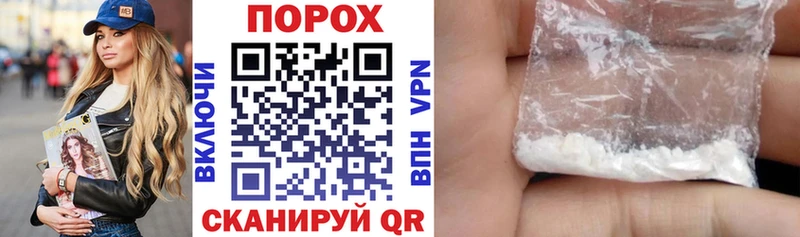 цены   Глазов  АМФЕТАМИН 98% 