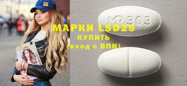 марки nbome Алексин