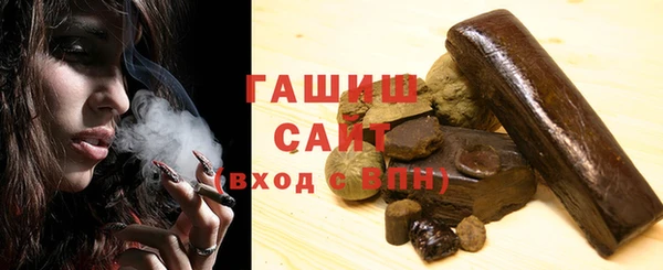 дживик Алзамай
