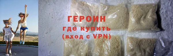 дживик Алзамай