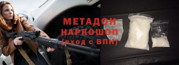 дживик Алзамай