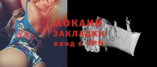 дмт Кулебаки