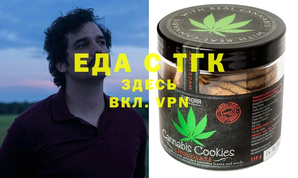 марки nbome Алексин