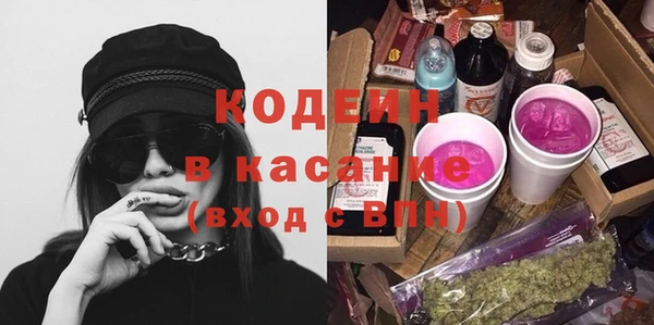 марки nbome Алексин