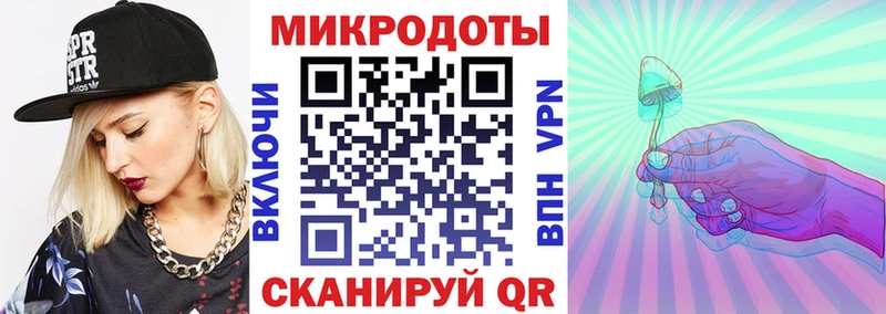 ОМГ ОМГ зеркало  Глазов  Псилоцибиновые грибы MAGIC MUSHROOMS  как найти закладки 